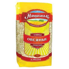 ХЛОПЬЯ ОВСЯНЫЕ НАЦИОНАЛЬ 450ГР
