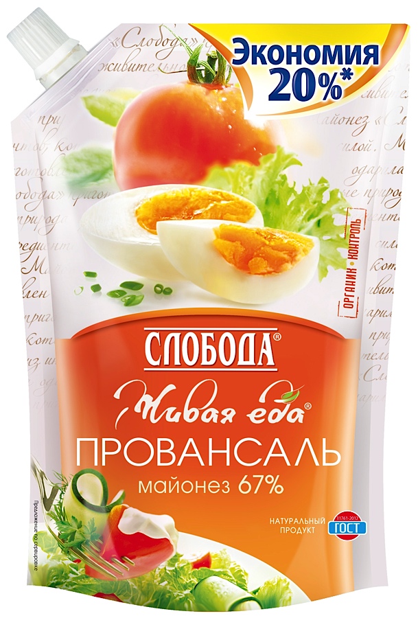 МАЙОНЕЗ СЛОБОДА ПРОВАНСАЛЬ 67% 800МЛ ДП МАЙОНЕЗ СЛОБОДА ПРОВАНСАЛЬ 67% 800МЛ ДП
