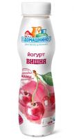 БЗМЖ ЙОГУРТ СЕЛО ДОМАШКИНО 2.0% ВИШНЯ 270ГР ПЭТ БЗМЖ ЙОГУРТ СЕЛО ДОМАШКИНО 2.0% ВИШНЯ 270ГР ПЭТ