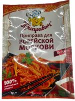 ПРИПРАВА ДЛЯ КОРЕЙСКОЙ МОРКОВИ ПРИПРАВЫЧ 15Г ПРИПРАВА ДЛЯ КОРЕЙСКОЙ МОРКОВИ ПРИПРАВЫЧ 15Г