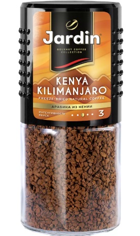 КОФЕ ЖАРДИН КЕНИАН КИЛИМАНДЖАРО АРАБИКА РАСТВОРИМЫЙ 95ГР СТ/Б