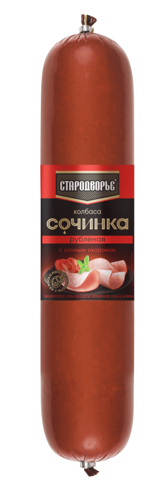 КОЛБАСА СТАРОДВОРЬЕ СОЧИНКА РУБЛЕННАЯ С СОЧНЫМ ОКОРОКОМ П/К  ВЕС