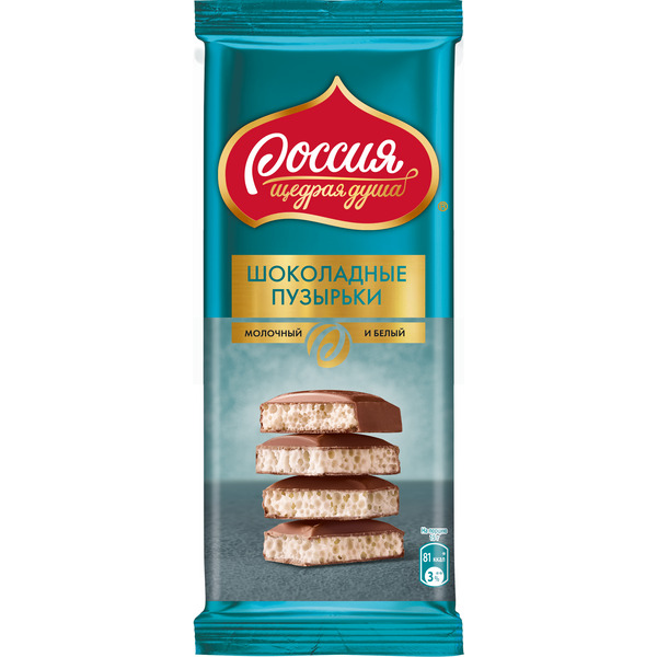 ШОКОЛАД РОССИЯ БЕЛЫЙ ПОРИСТЫЙ 70ГР