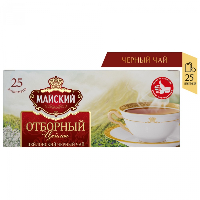 ЧАЙ МАЙСКИЙ ЧЕРНЫЙ ОТБОРНЫЙ 25П*2ГР