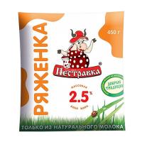 БЗМЖ РЯЖЕНКА ПЕСТРАВКА 2,5% 450ГР Ф/П БЗМЖ РЯЖЕНКА ПЕСТРАВКА 2,5% 450ГР Ф/П