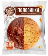 ПЕЧЕНЬЕ ХЛЕБНЫЙ СПАС ПОЛОВИНКИ ГЛАЗИРОВАННЫЕ 50ГР