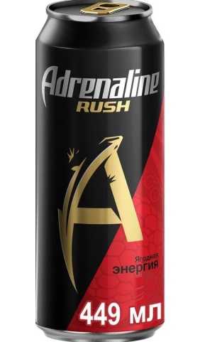 ЭНЕРГЕТИК АДРЕНАЛИН РАШ ЯГОДНАЯ ЭНЕРГИЯ 0,449Л Ж/Б