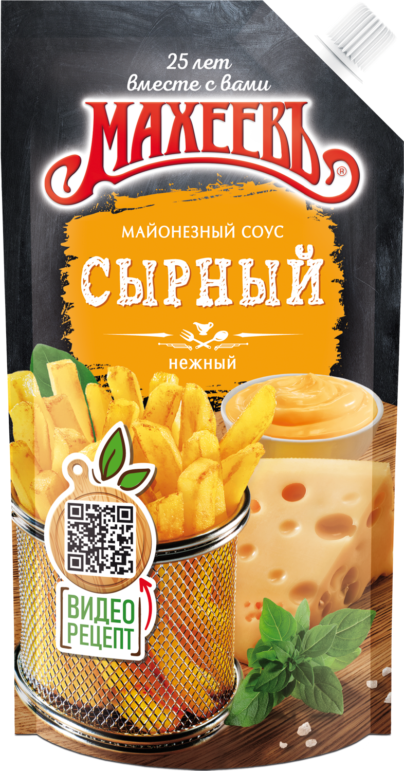 СОУС МАХЕЕВ МАЙОНЕЗНЫЙ СЫРНЫЙ 25% 200МЛ ДПДЗ