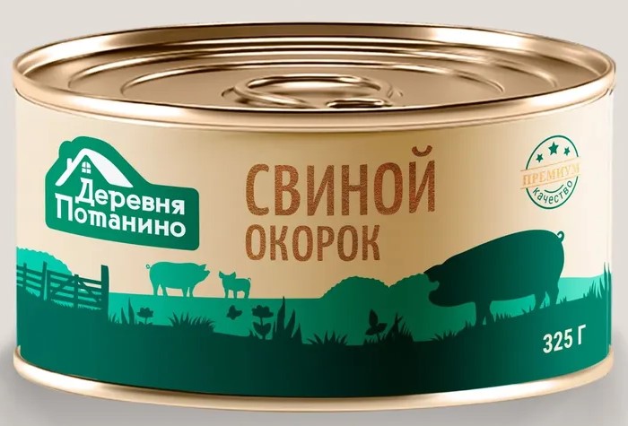 ОКОРОК СВИНОЙ ДП 325ГР