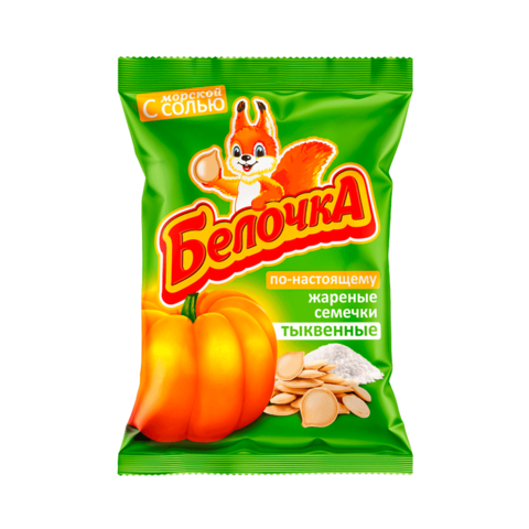 СЕМЕЧКИ БЕЛОЧКА ТЫКВЕННЫЕ СОЛЬ 100ГР