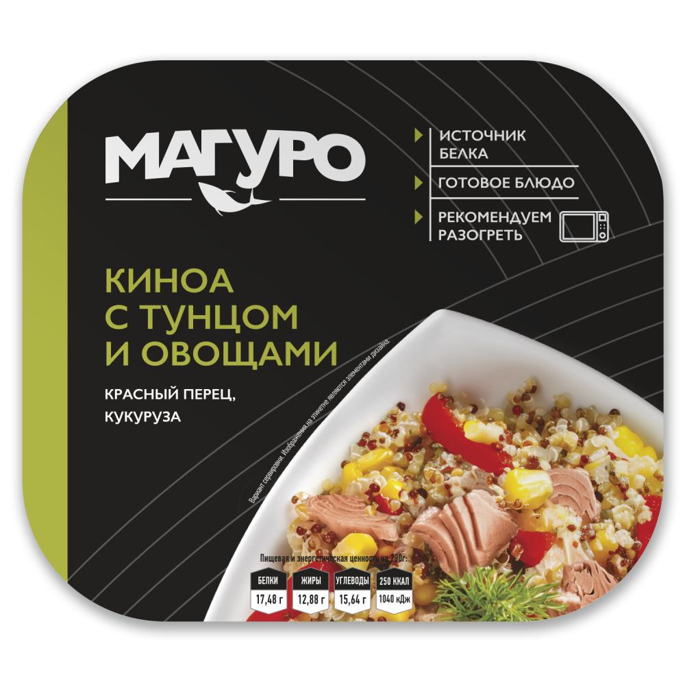 КИНОА С ТУНЦОМ И ОВОЩАМИ МАГУРО ОХЛ 230ГР