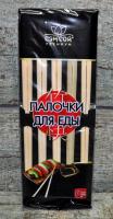 ПАЛОЧКИ СЕН СОЙ БАМБУКОВЫЕ ПАЛОЧКИ СЕН СОЙ БАМБУКОВЫЕ