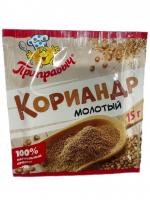 КОРИАНДР В ЗЁРНАХ ПРИПРАВЫЧ 15Г КОРИАНДР В ЗЁРНАХ ПРИПРАВЫЧ 15Г