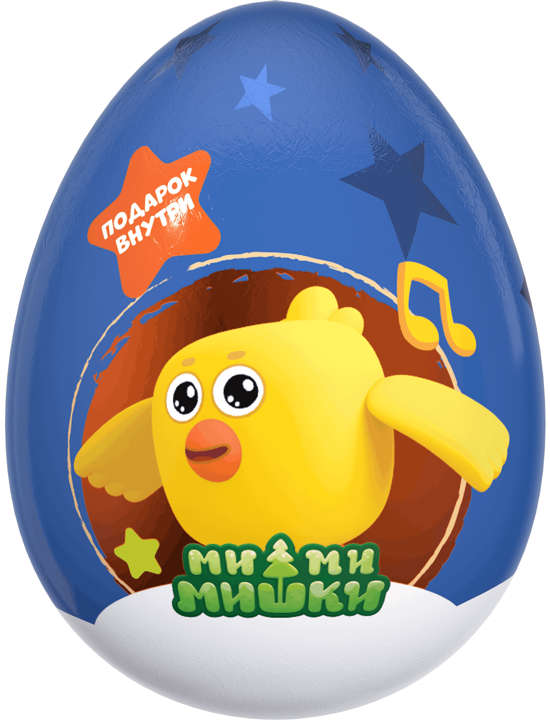 ЯЙЦО ИЗ ГЛАЗУРИ С ПОДАРКОМ МИ-МИ-МИШКИ 20ГР
