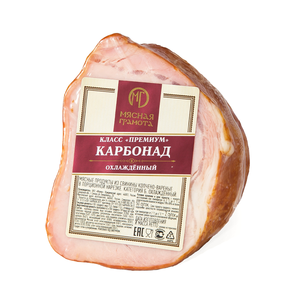 КАРБОНАД ЭКСТРА В/К В/У ФЕРМА /ВЕС