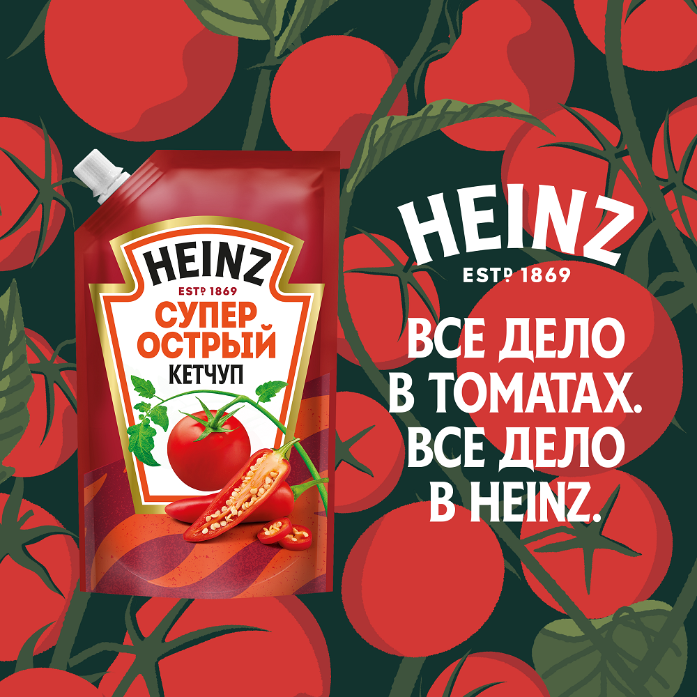 КЕТЧУП ХАЙНЦ СУПЕР ОСТРЫЙ 320Г Д/П