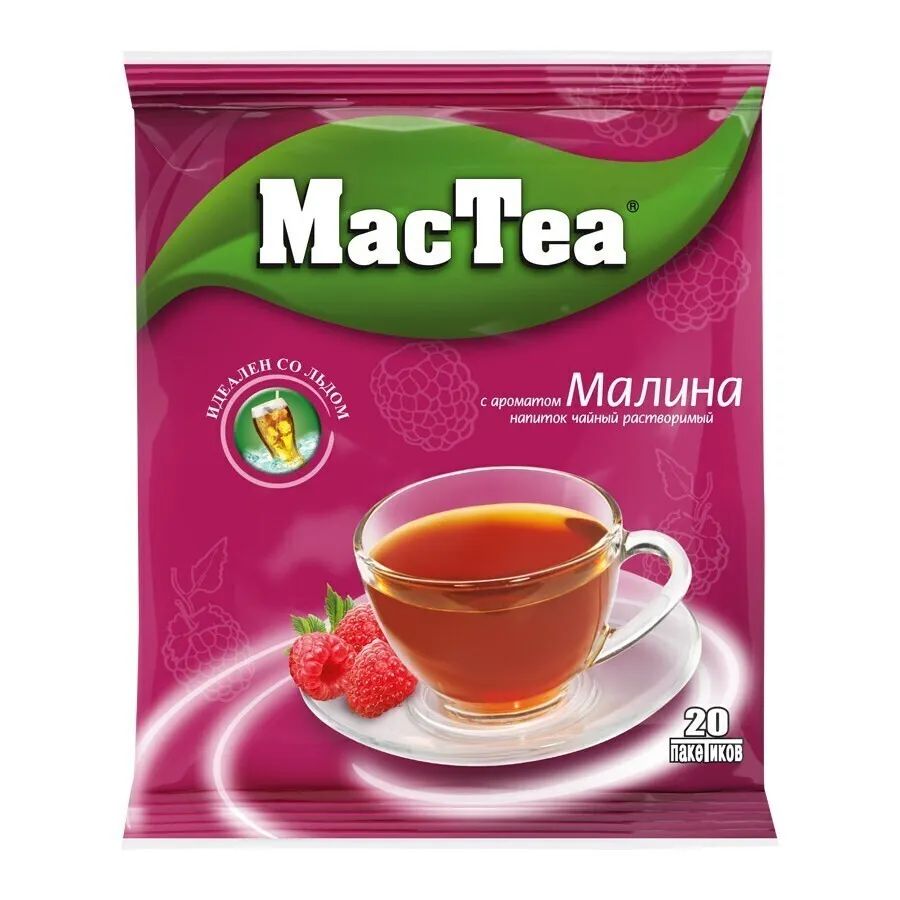 НАПИТОК  MACTEA РАСТВ С АРОМАТОМ МАЛИНЫ  16Г