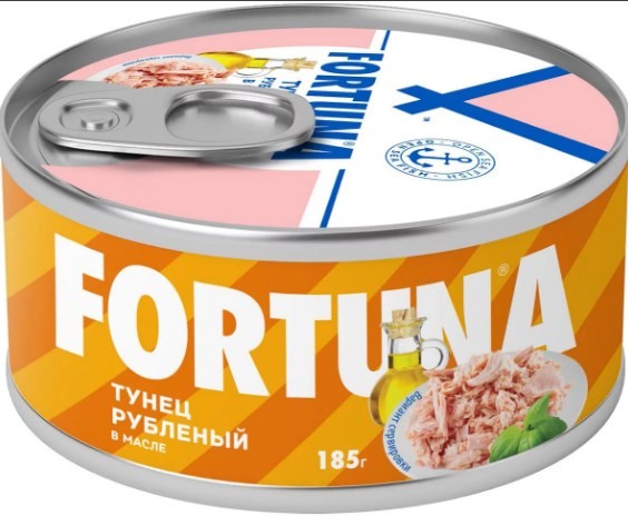 ТУНЕЦ РУБЛЕНЫЙ С МАСЛОМ ФОРТУНА Ж/Б КЛЮЧ 185ГР