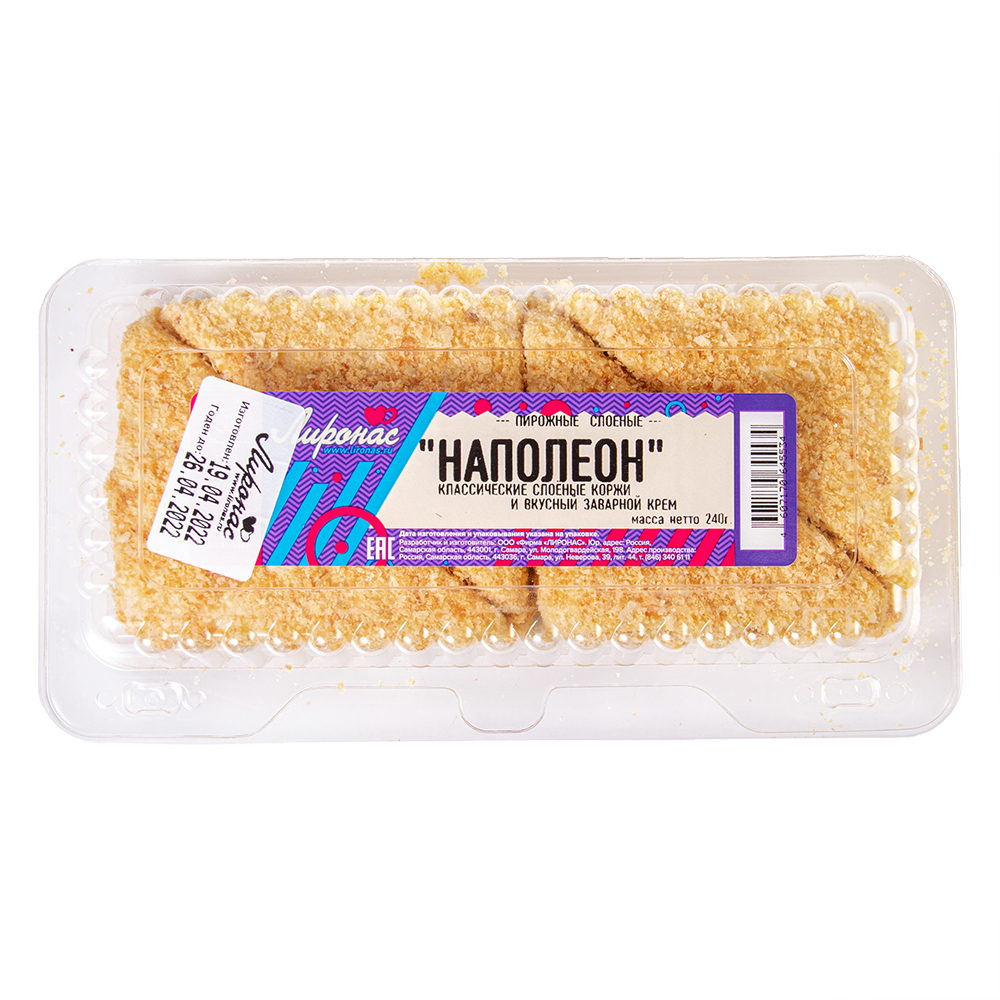 ПИРОЖНОЕ ЛИРОНАС НАПОЛЕОН 240ГР