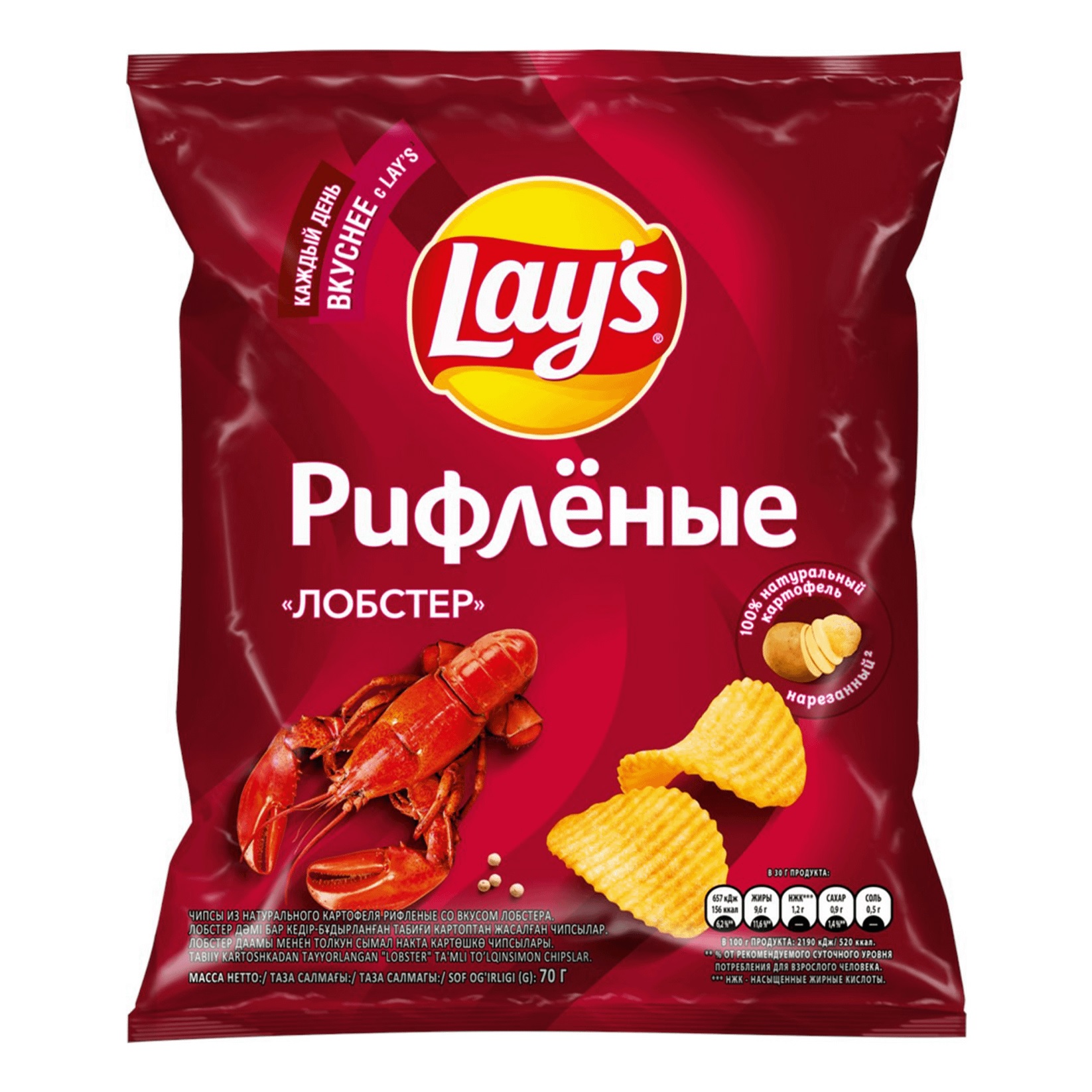 ЧИПСЫ ЛЭЙС 70ГР ЛОБСТЕР РИФЛЕНЫЕ