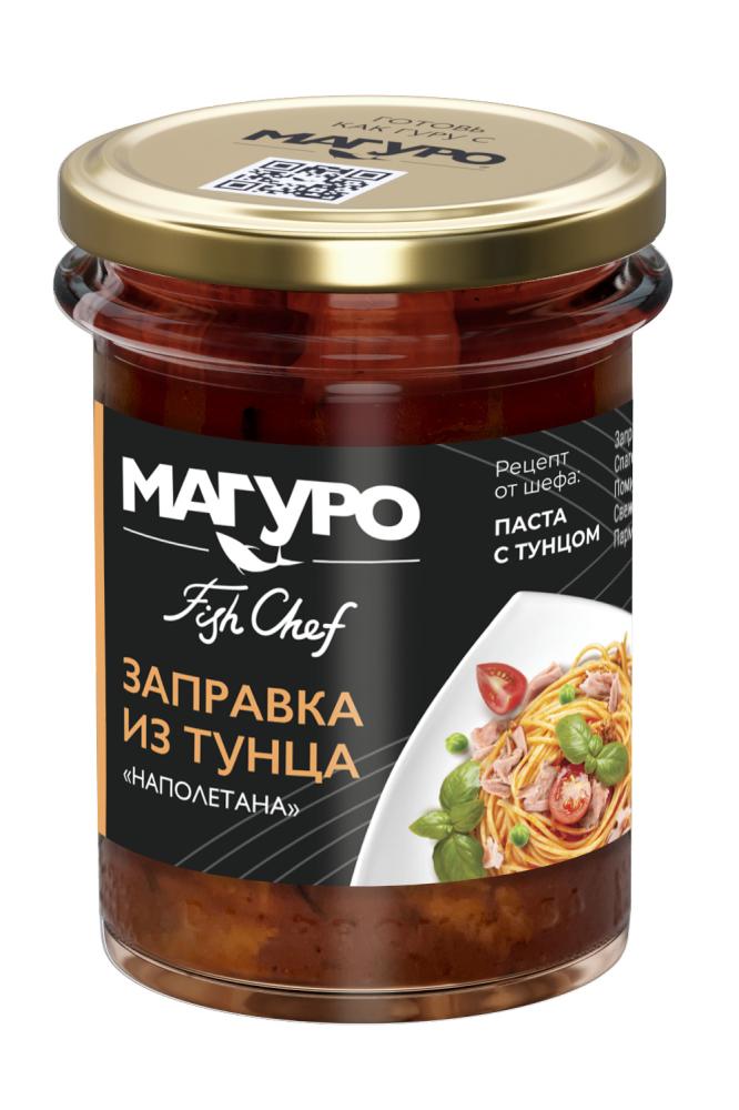 ЗАПРАВКА ИЗ ТУНЦА НАПОЛЕТАНА МАГУРО С/Б 200ГР