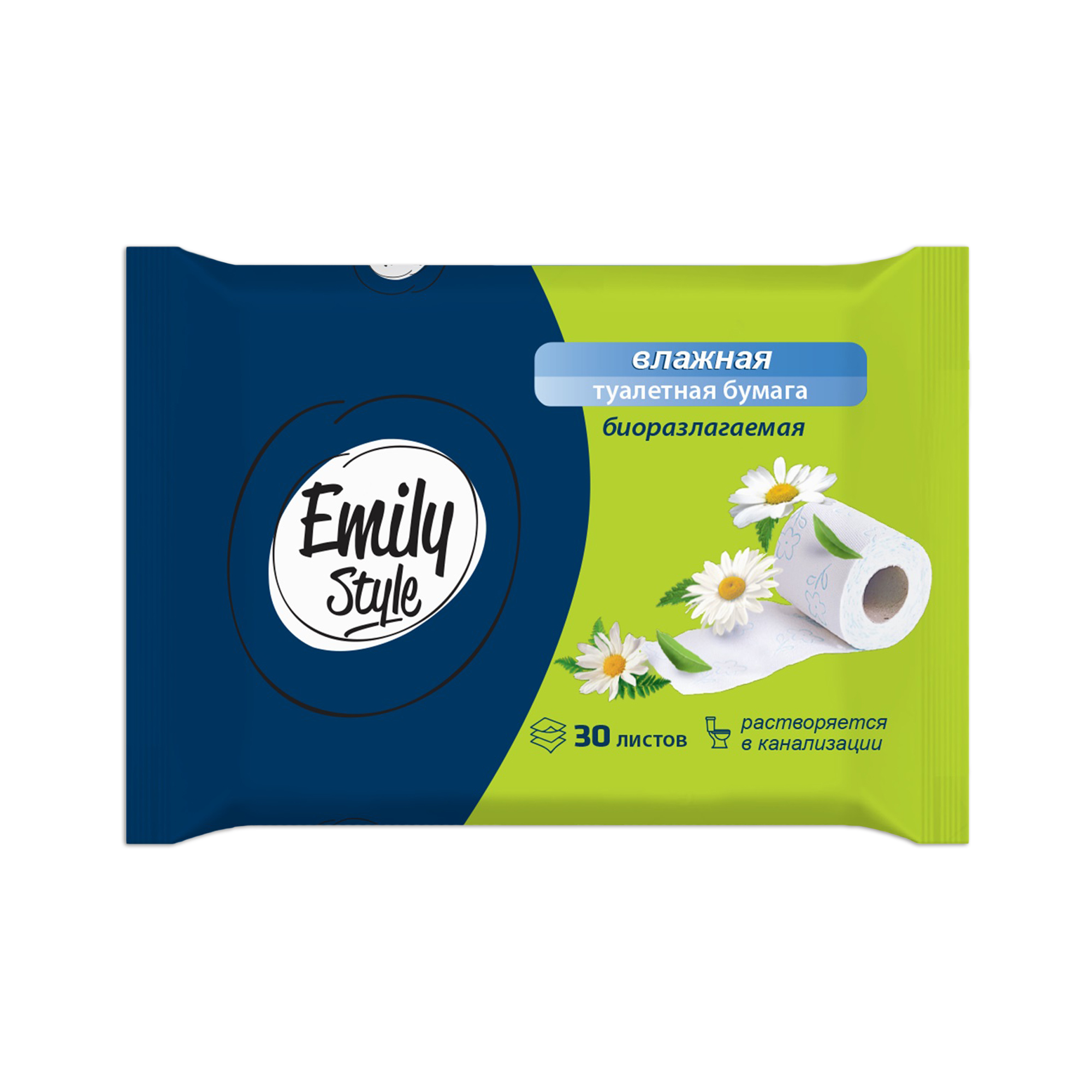 ТУАЛЕТНАЯ БУМАГА ВЛАЖНАЯ РАСТВОРЯЮЩАЯСЯ EMILY STYLE 30ШТ.