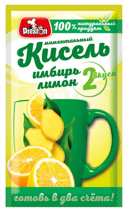 КИСЕЛЬ ИМБИРЬ/ЛИМОН М/П ПРЕСТОН 30ГР