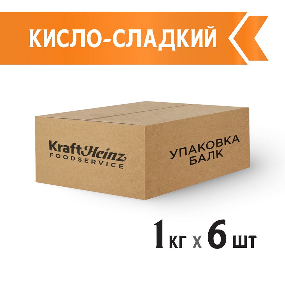 БАЛК КИСЛО-СЛАДКИЙ HEINZ, 1 КГ