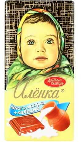 ШОКОЛАД АЛЕНКА МНОГО МОЛОКА ПЛЮС КАЛЬЦИЙ 75ГР