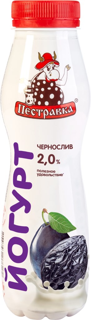 БЗМЖ ЙОГУРТ ПЕСТРАВКА ЧЕРНОСЛИВ 2% 270ГР ПЭТ