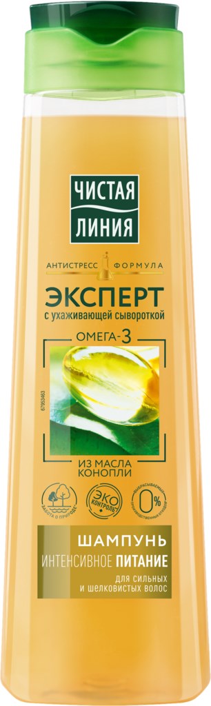 ШАМПУНЬ ЧИСТАЯ ЛИНИЯ ИНТЕНСИВНОЕ ПИТАНИЕ 400МЛ