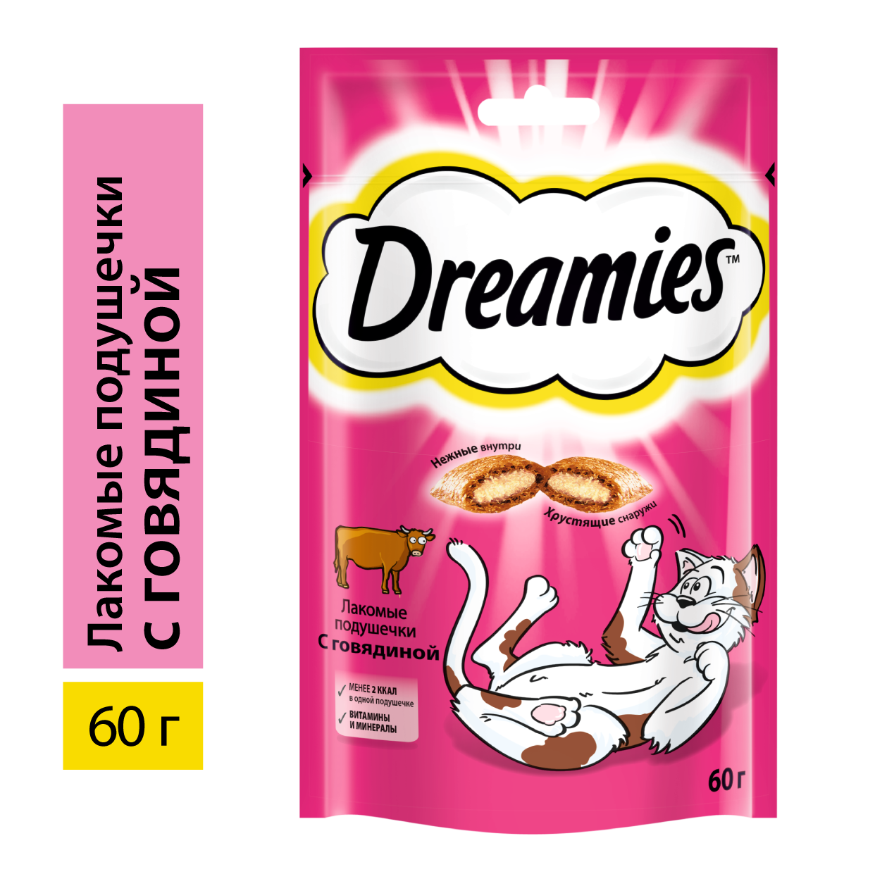 КОРМ ДРИМИС С ГОВЯДИНОЙ ПАУЧ 60ГР