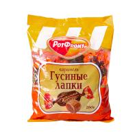 КАРАМЕЛЬ ГУСИНЫЕ ЛАПКИ РОТ ФРОНТ 250ГР КАРАМЕЛЬ ГУСИНЫЕ ЛАПКИ РОТ ФРОНТ 250ГР