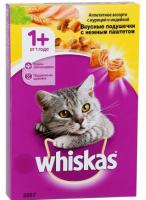 КОРМ ВИСКАС ПОДУШЕЧКИ ПАШТЕТ КУРИЦА/УТКА/ИНДЕЙКА 350ГР КОРМ ВИСКАС ПОДУШЕЧКИ ПАШТЕТ КУРИЦА/УТКА/ИНДЕЙКА 350ГР