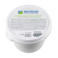 СЫР SERVOLUX PROFESSIONAL ТВОРОЖНЫЙ  70%, ПЛАСТ.ВЕДРО, 2,2 КГ СЫР SERVOLUX PROFESSIONAL ТВОРОЖНЫЙ  70%, ПЛАСТ.ВЕДРО, 2,2 КГ