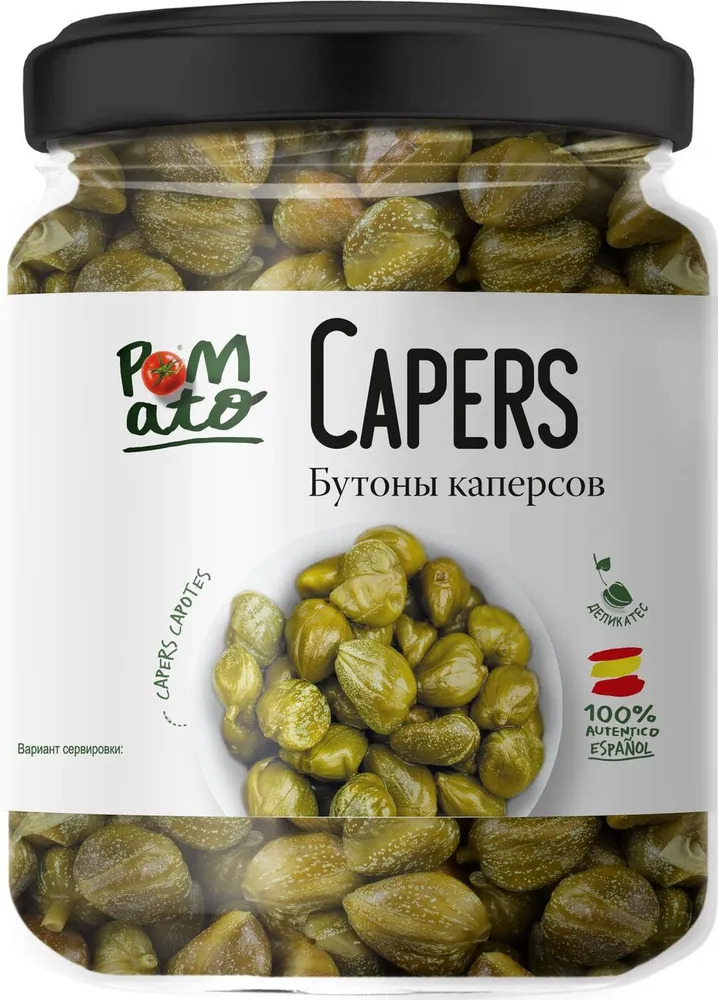 КАПЕРСЫ POMATO БУТОНЫ 140 Г