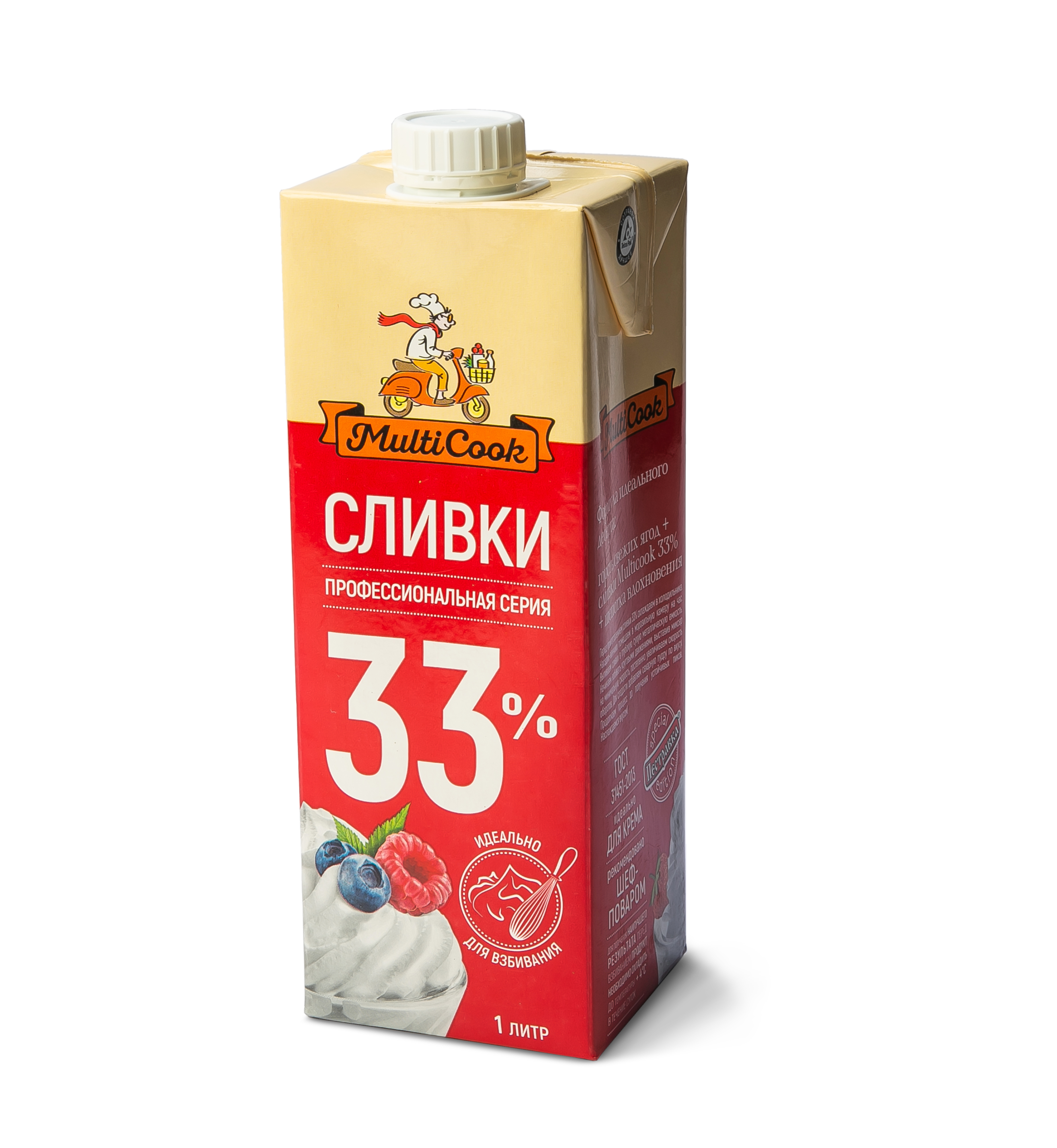 БЗМЖ СЛИВКИ MULTICOOK 33% ПИТЬЕВЫЕ 1Л