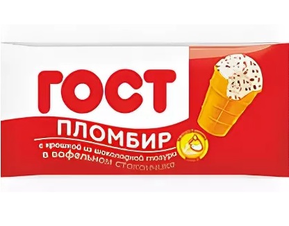 БЗМЖ МОРОЖЕНОЕ НЧ ГОСТ СТАК ПЛОМБИР С ШОК КРОШКОЙ 80ГР