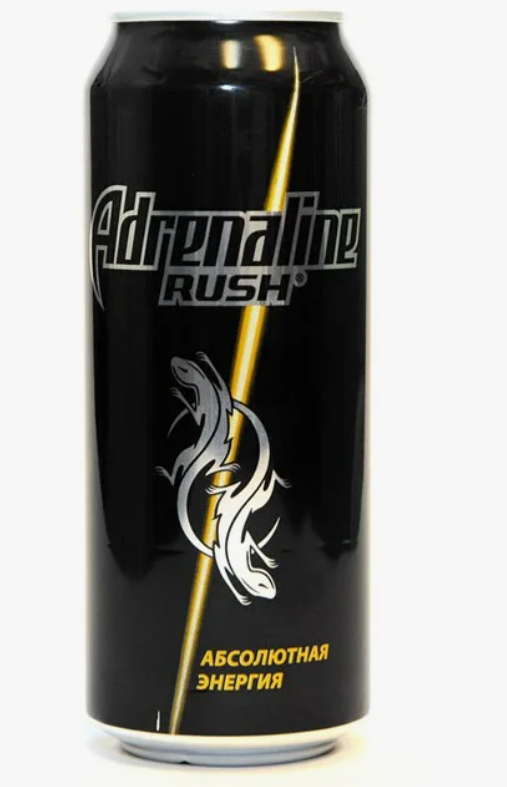 ЭНЕРГЕТИК АДРЕНАЛИН РАШ 0,33Л Ж/Б