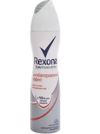 ДЕЗ-СПРЕЙ РЕКСОНА НЕВИДИМЫЙ Ч/Б 150МЛ ДЕЗ-СПРЕЙ РЕКСОНА НЕВИДИМЫЙ Ч/Б 150МЛ