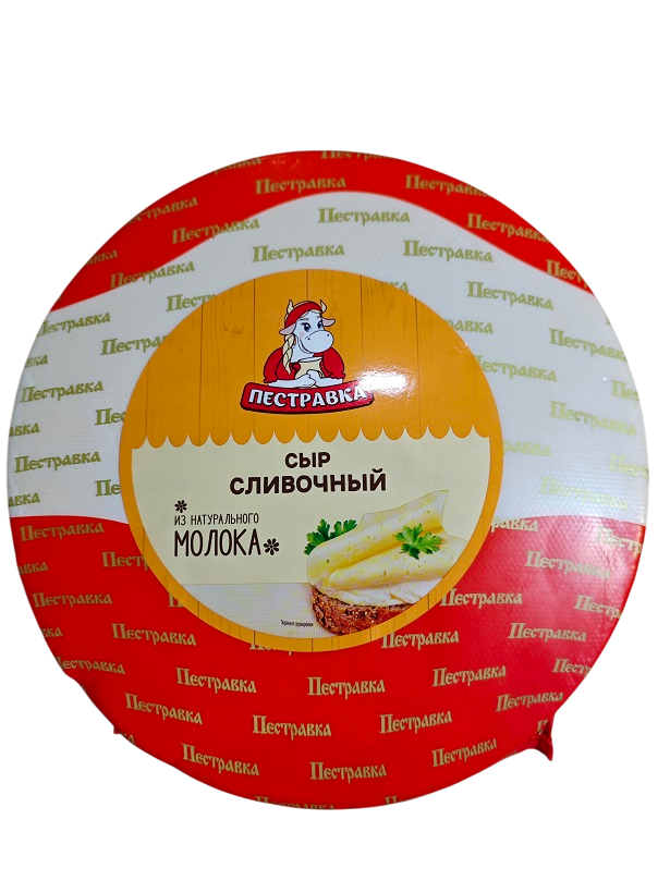 БЗМЖ СЫР ПЕСТРАВКА СЛИВОЧНЫЙ 50%  КРУГ ВЕС