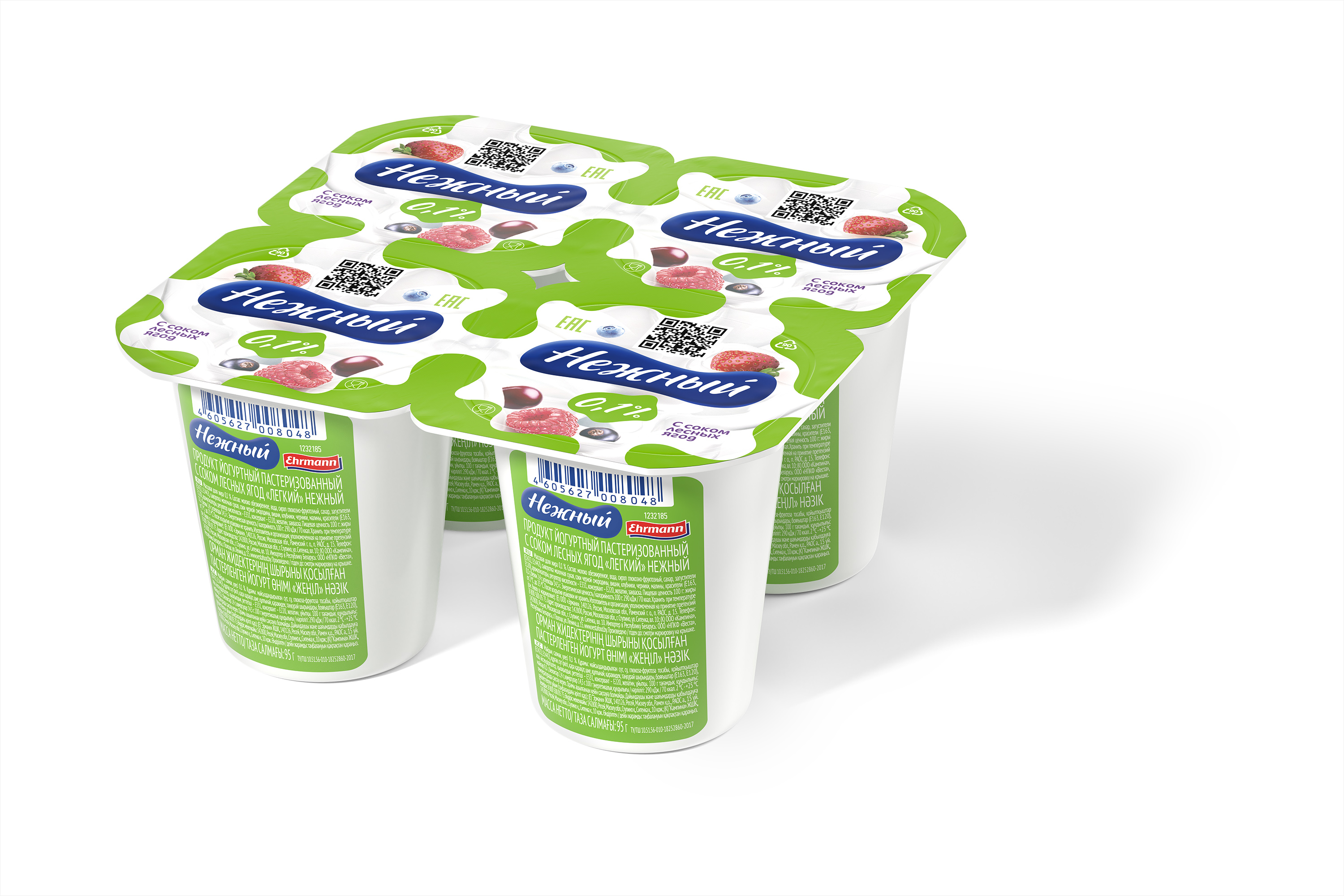 БЗМЖ ЙОГУРТ НЕЖНЫЙ С СОКОМ ЛЕС. ЯГОДЫ ЛЕГКИЙ 0,1% 95ГР