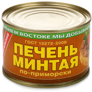 ПЕЧЕНЬ МИНТАЯ ПРИМРЫБСНАБ ПО ПРИМОРСКИ №6 240ГР