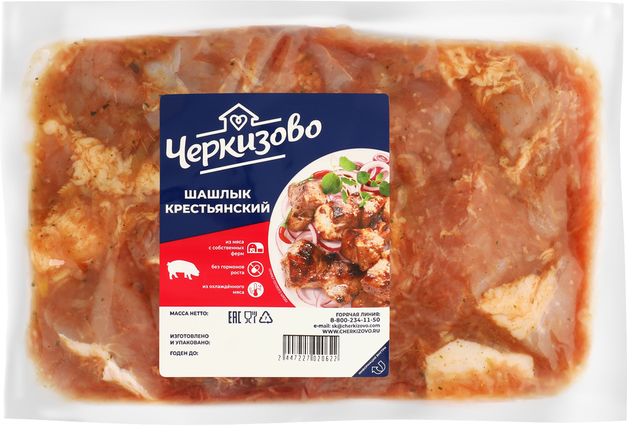 ШАШЛЫК ЧЕРКИЗОВО КРЕСТЬЯНСКИЙ СВИНОЙ ОХЛ В/У /ВЕС