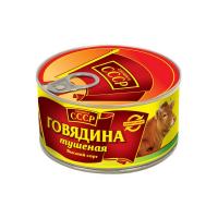 ГОВЯДИНА ТУШЕНАЯ В/С СССР 325ГР ГОВЯДИНА ТУШЕНАЯ В/С СССР 325ГР