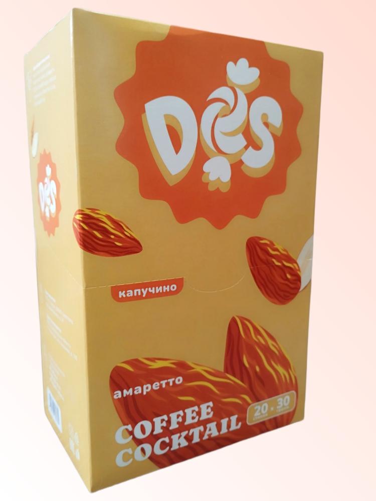 КОФЕЙНЫЙ НАПИТОК КАПУЧИНО КЛАССИК 30Г DES