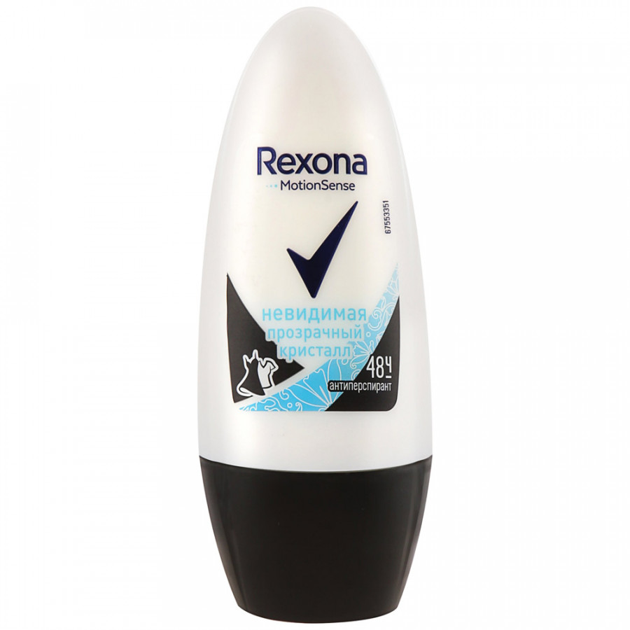 ДЕЗ-АНТИПЕРСПИР РЕКСОНА КРИСТАЛЛ 50МЛ