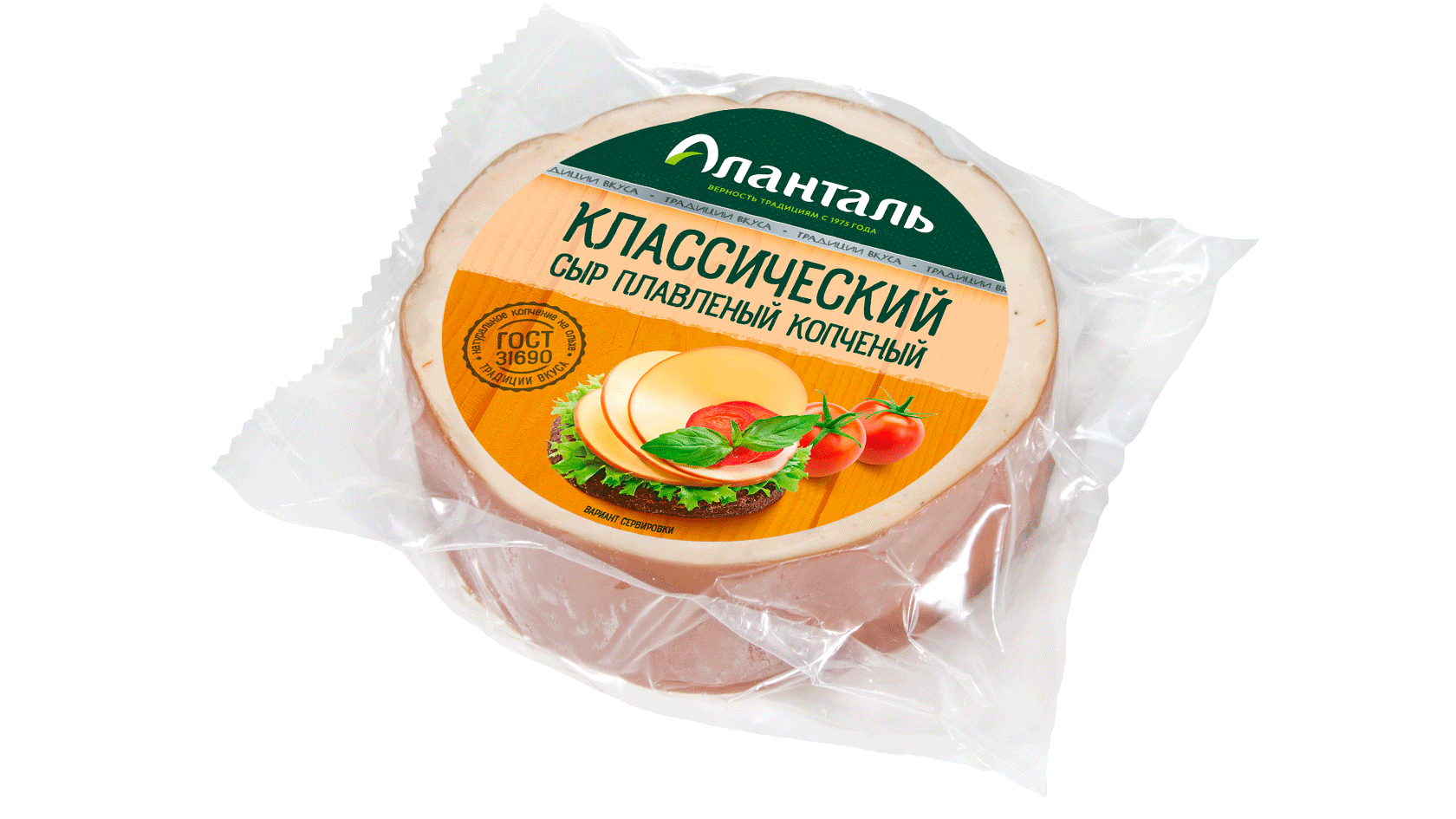 БЗМЖ СЫР ПЛАВЛЕНЫЙ АЛАНТАЛЬ КОПЧЕНЫЙ 40% 240ГР