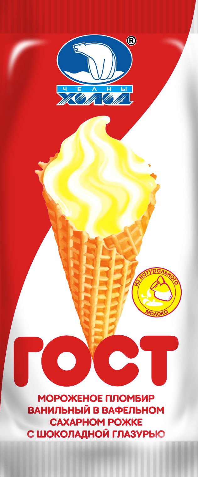 БЗМЖ МОРОЖЕНОЕ НЧ ГОСТ РОЖОК ГИГАНТ ПЛОМБИР 110ГР