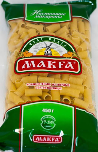 МАКАРОНЫ МАКФА УЛИТКИ 450ГР